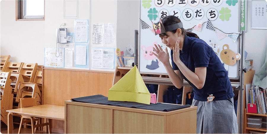 T先生